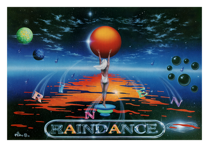 Raindance Lost - A3 Giclée print