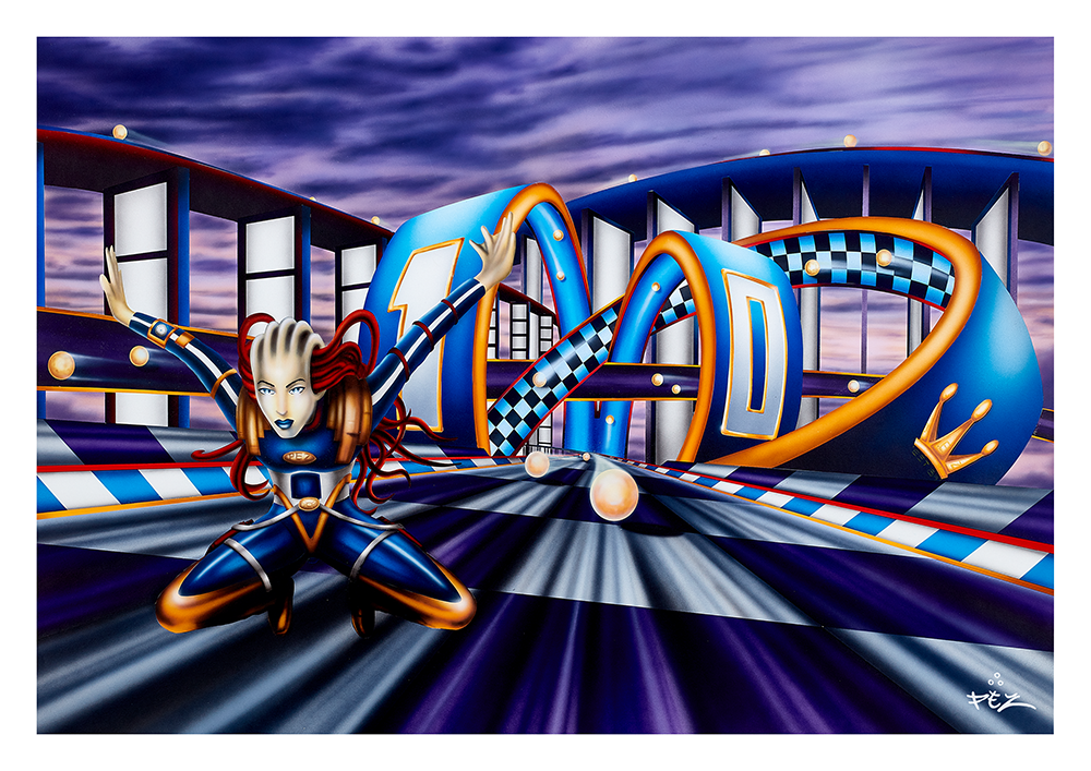 Speed - Decadance 1999